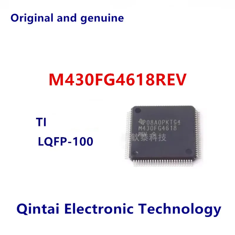 100% абсолютно новый оригинальный M430FG4618REV упаковка QFP100 16-битный чип микроконтроллера MSP430FG4618IPZR