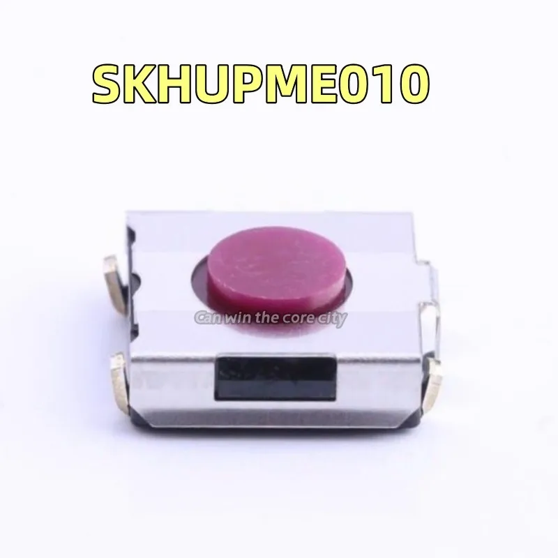 5 штук импортированного японского сенсорного переключателя ALPS SKHUPME010 6 * 6 * 2.5 накладной 5-футовый ключ micro package foot