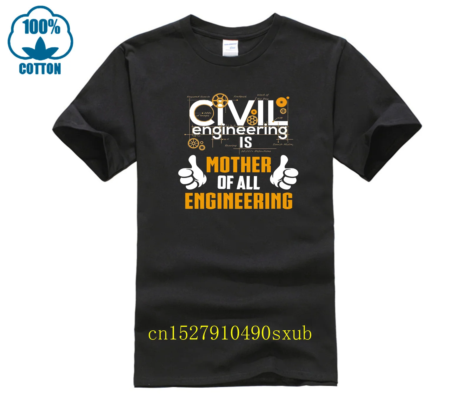Гражданское строительство -мать всех инженерных футболок